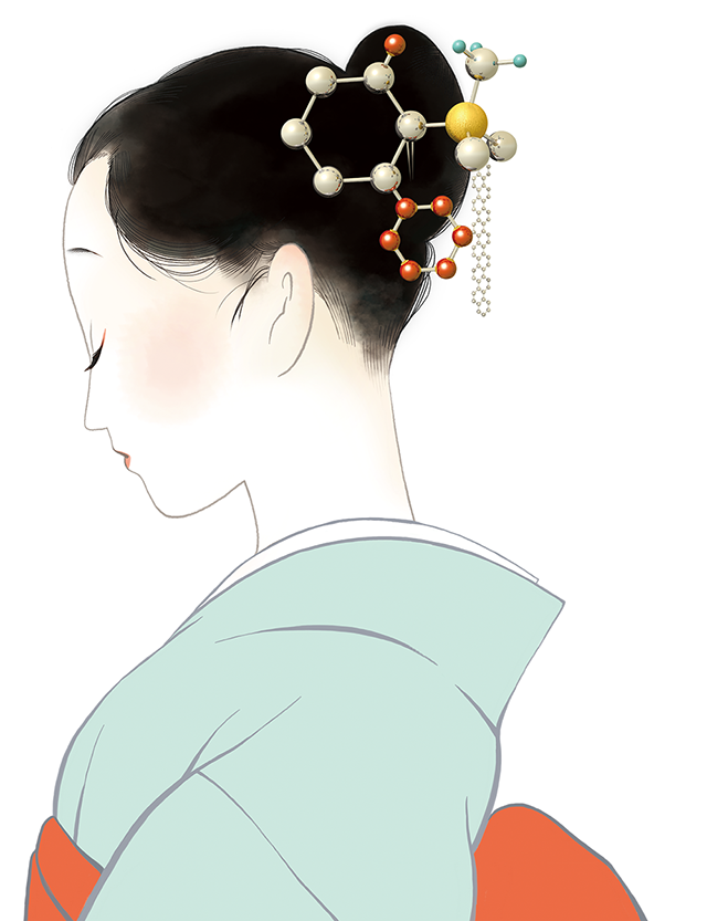Yap Illust