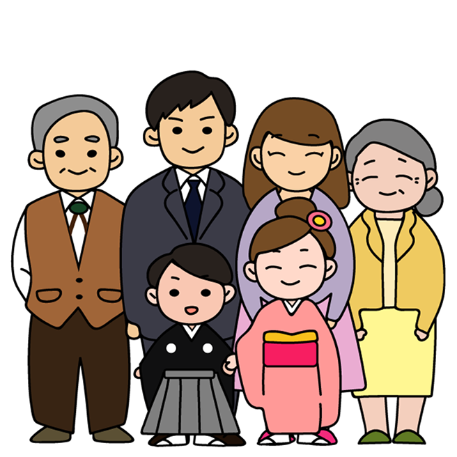 Yap Illust